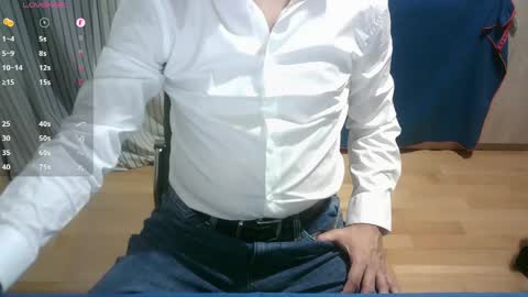 Omar online show from May 24, 2026, 2:33 pm