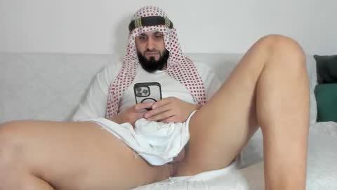 Snapshot of omar_xoxo chatting on February 18, 2026, 11:06 am Omar online show from February 18, 2026, 11:06 am