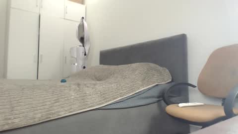 Snapshot of onebestlover chatting on February 5, 2026, 12:32 pm onebestlover online show from February 5, 2026, 12:32 pm