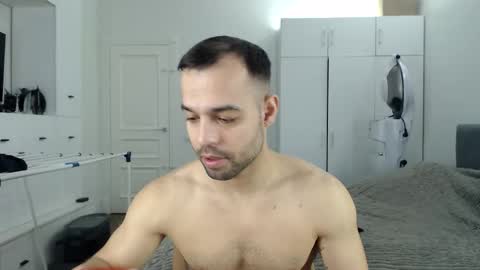 Snapshot of onebestlover chatting on February 8, 2026, 8:29 am onebestlover online show from February 8, 2026, 8:29 am