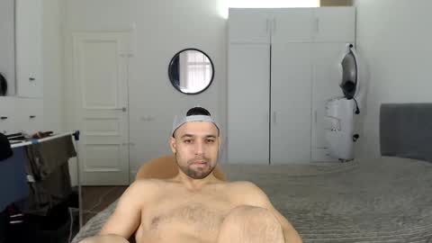 Snapshot of onebestlover chatting on February 24, 2026, 8:23 am onebestlover online show from February 24, 2026, 8:23 am