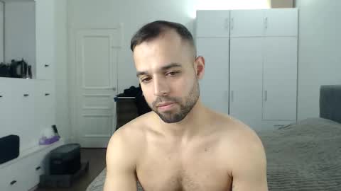 Snapshot of onebestlover chatting on April 29, 2026, 7:45 am onebestlover online show from April 29, 2026, 7:45 am