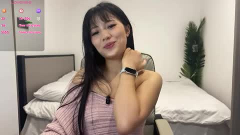 Snapshot of onlylookatu chatting on May 15, 2026, 5:20 pm ku ku online show from May 15, 2026, 5:20 pm