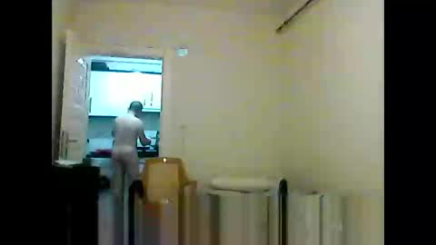 Snapshot of orhansakar12 chatting on November 2, 2025, 5:04 pm orhansakar12 online show from November 2, 2025, 5:04 pm