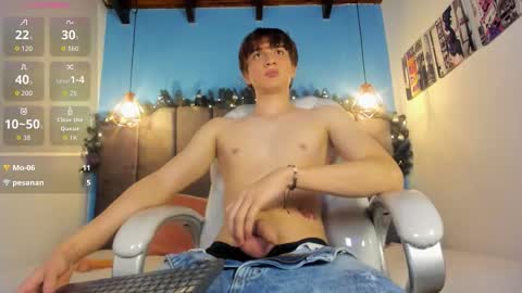 Oscar online show from December 5, 2025, 5:05 am