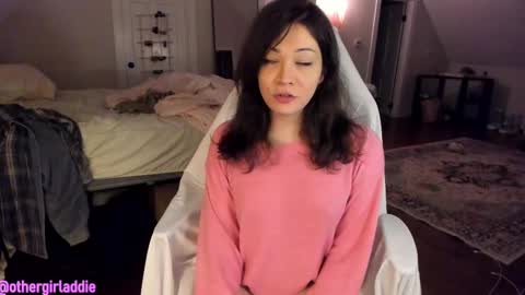 Addie online show from September 10, 2025, 4:12 am