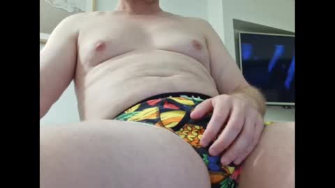 outercosmos online show from December 30, 2024, 12:20 pm