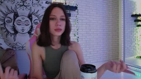 Snapshot of p0rsche911 chatting on December 8, 2024, 5:07 am Alice online show from December 8, 2024, 5:07 am