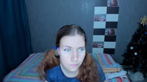 Ella online show from January 17, 2026, 7:57 am