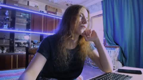 Ella online show from June 4, 2026, 7:25 am