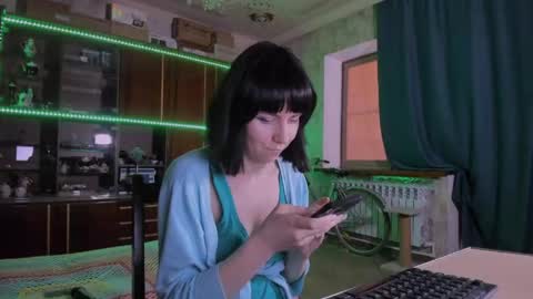Ella online show from June 5, 2026, 7:25 am