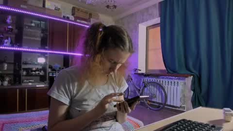 Ella online show from June 7, 2026, 8:29 am