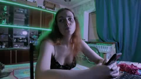 Ella online show from June 27, 2026, 4:34 pm