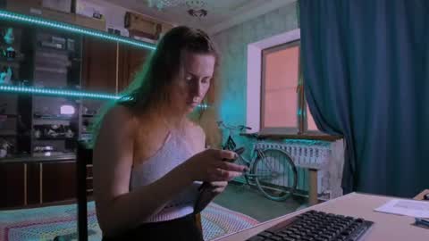 Ella online show from July 14, 2026, 6:29 am