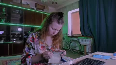 Ella online show from July 18, 2026, 7:23 am