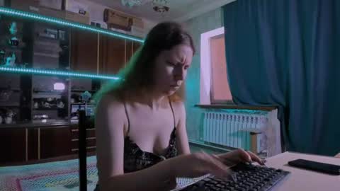 Ella online show from July 19, 2026, 7:01 am