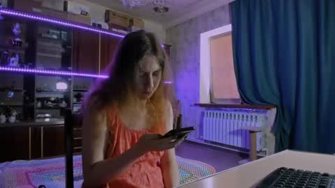 Ella online show from July 20, 2026, 6:49 am