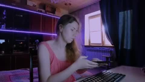 Ella online show from July 20, 2026, 2:41 pm