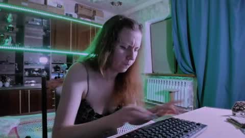 Ella online show from July 26, 2026, 5:53 pm