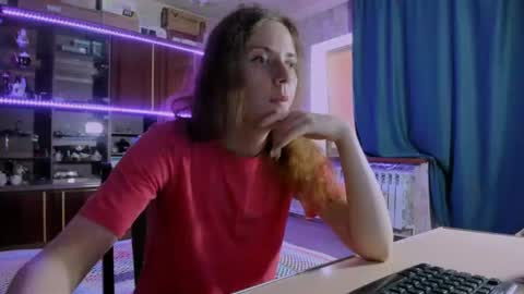 Ella online show from July 28, 2026, 6:09 am