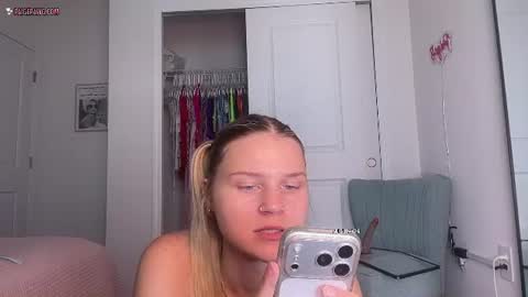 PaigePawg online show from July 28, 2026, 2:05 pm