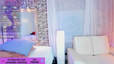 Palmer  online show from January 30, 2025, 9:14 pm