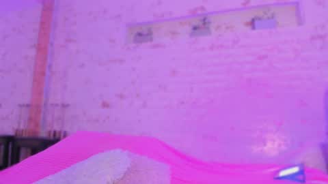 Pamela West online show from December 16, 2025, 7:19 pm