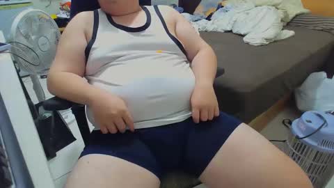 Snapshot of pangtobychen chatting on November 15, 2025, 5:42 pm pangtobychen online show from November 15, 2025, 5:42 pm