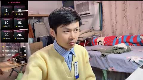 Snapshot of paopaotang61 chatting on December 15, 2025, 11:03 am paopaotang61 online show from December 15, 2025, 11:03 am