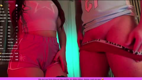 BubbleDoll online show from December 9, 2024, 11:45 pm