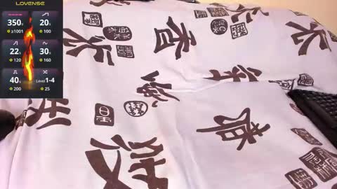 Snapshot of patrick_hot69 chatting on November 12, 2025, 10:41 pm patrick_hot69 online show from November 12, 2025, 10:41 pm