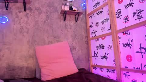 Snapshot of patrick_lovee chatting on June 11, 2026, 2:53 am Patrick online show from June 11, 2026, 2:53 am