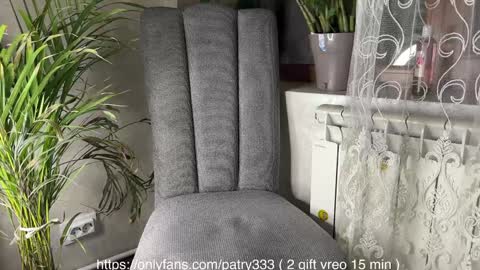 Snapshot of patry333 chatting on January 12, 2025, 7:42 pm Andreea online show from January 12, 2025, 7:42 pm