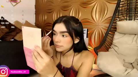 Paulina online show from July 26, 2026, 11:11 pm