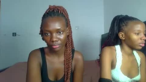 Snapshot of peach_ebonny chatting on June 9, 2026, 6:25 am peach_ebonny online show from June 9, 2026, 6:25 am