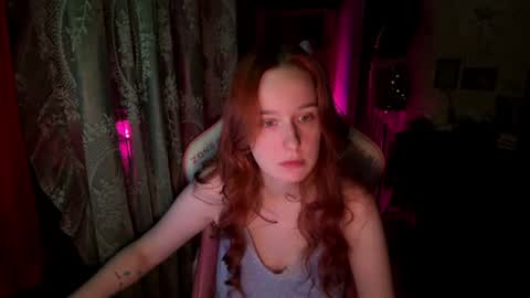 Adelina online show from July 16, 2026, 1:22 am