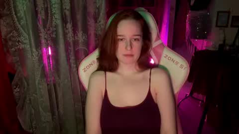 Adelina online show from July 27, 2026, 1:45 am