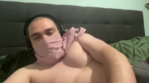 Snapshot of pelao2007 chatting on February 16, 2026, 2:07 am easy cum online show from February 16, 2026, 2:07 am