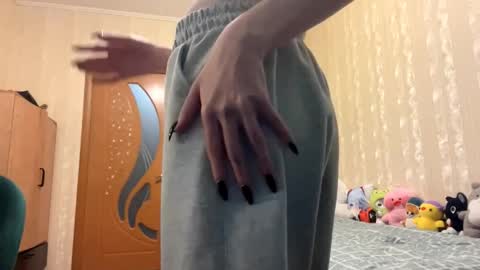 Margot online show from October 9, 2025, 11:08 am