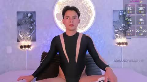 Andy online show from July 1, 2026, 8:08 pm