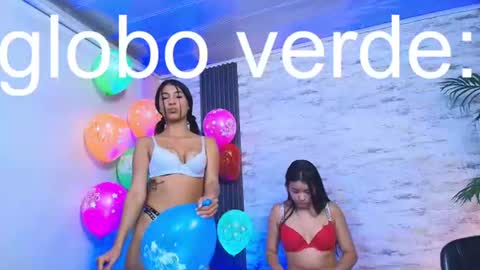  PERLA online show from July 25, 2026, 6:05 pm