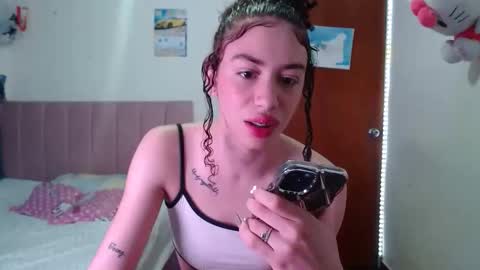 Snapshot of perlaweb_09 chatting on December 17, 2025, 2:17 am perlaweb_09 online show from December 17, 2025, 2:17 am