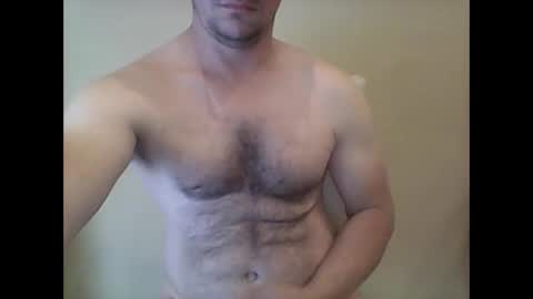 Snapshot of peter_7776 chatting on November 3, 2025, 6:09 pm peter online show from November 3, 2025, 6:09 pm