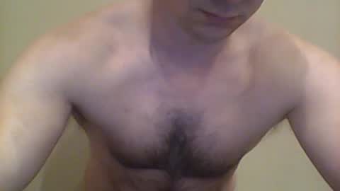 Snapshot of peter_7776 chatting on July 6, 2026, 9:17 pm peter online show from July 6, 2026, 9:17 pm