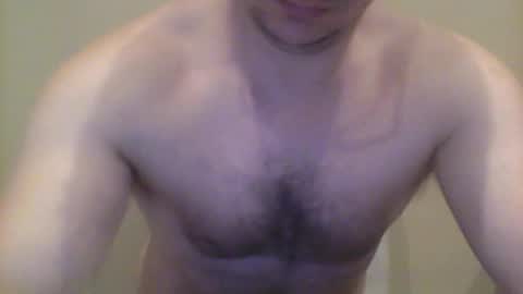 Snapshot of peter_7776 chatting on August 5, 2026, 8:33 pm peter online show from August 5, 2026, 8:33 pm