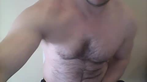 Snapshot of peter_7776 chatting on August 7, 2026, 3:25 pm peter online show from August 7, 2026, 3:25 pm