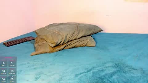 Peter Pan online show from February 4, 2026, 11:42 pm