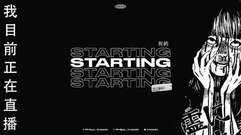 philipp_gtx online show from March 22, 2026, 3:48 pm