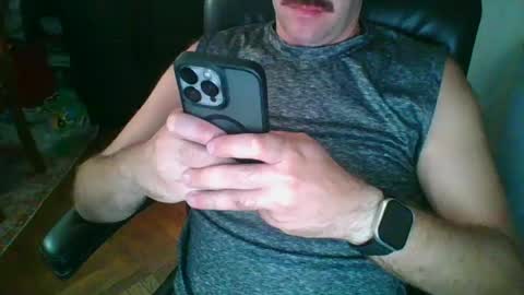 Snapshot of philly41190 chatting on July 7, 2026, 12:46 am philly41190 online show from July 7, 2026, 12:46 am