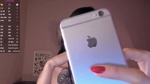 Snapshot of phoenixx_x chatting on January 19, 2025, 2:04 am phoenixx_x online show from January 19, 2025, 2:04 am